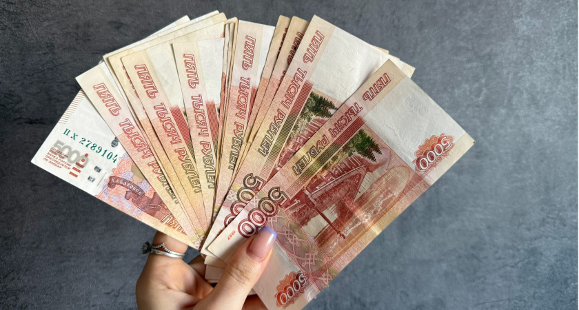 В Пензе организацию оштрафовали за трудоустройство бывшего госслужащего