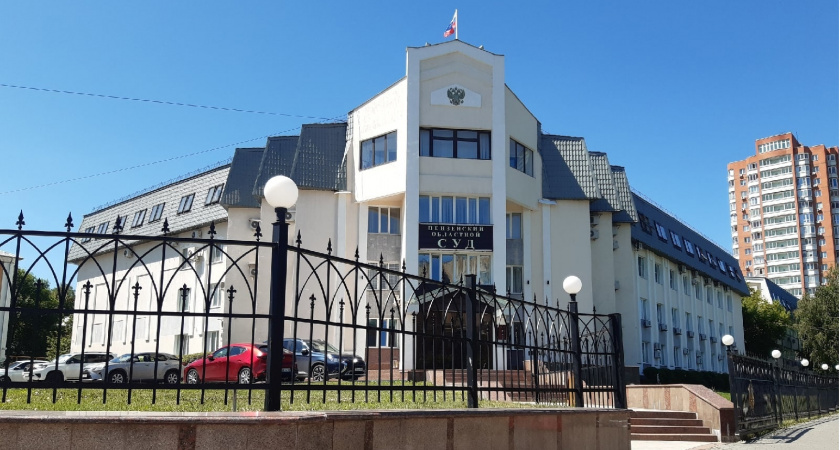 Жительница Иссинского района предстала перед судом за кражу денег с банковской карты сестры