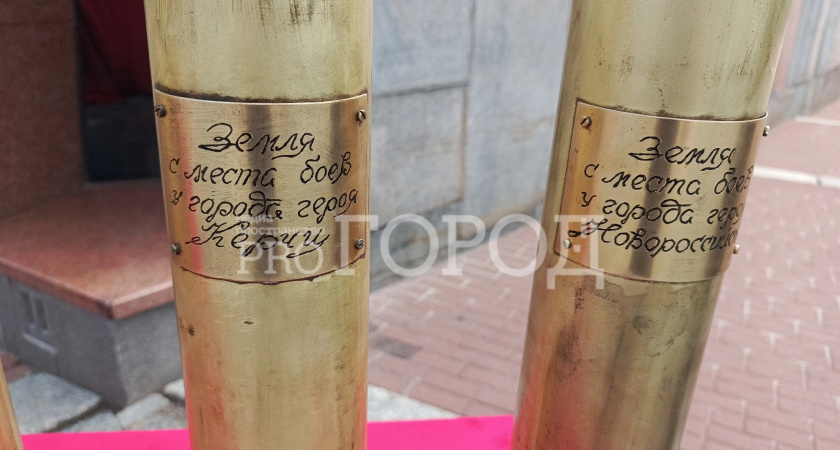 У Мемориала воинской и трудовой Славы в Пензе на один день выставили гильзы советских времен