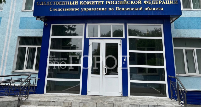 Следователи устанавливают обстоятельства смерти пожилого мужчины в Белинском районе