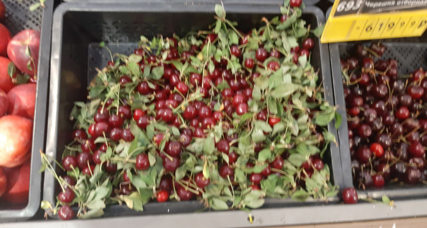 Вместо клубники и смородины: эта ягода в 100 раз полезнее — гладкая кожа и никаких уколов красоты