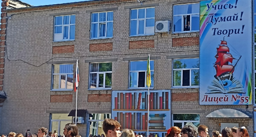 В Пензенской области 24 июня состоится губернский праздник «Выпускник-2025»