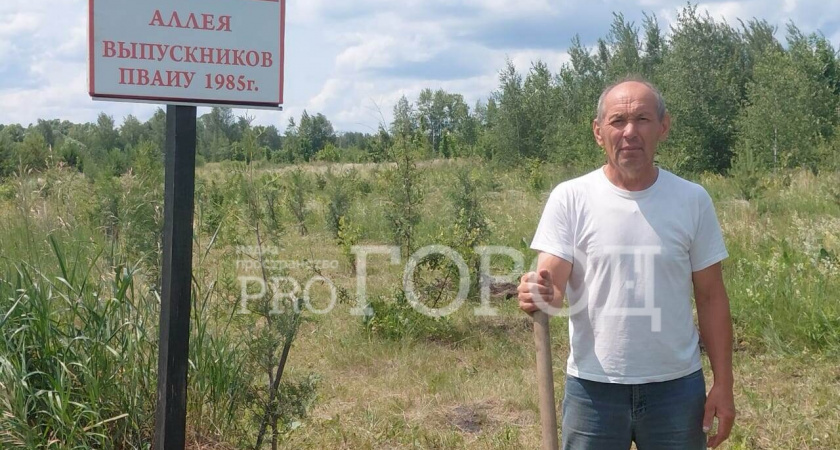 В Пензе появилась аллея деревьев в честь выпускников Пензенского артучилища
