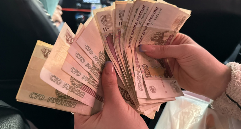 Жительница Пензы потеряла треть миллиона, пытаясь поменять полис