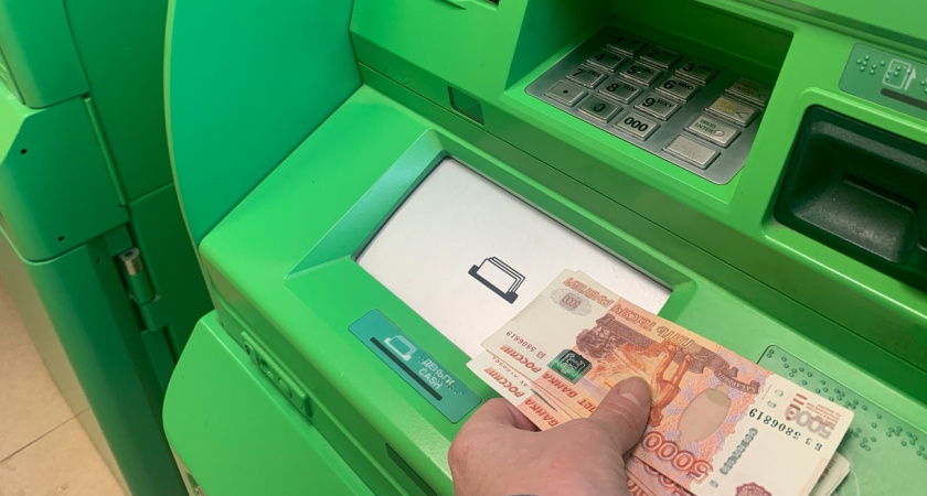 «Деньги станут трухой» — тех, у кого есть вклады, предупредили: массово «обнулят» сбережения. Начнут после заседания ЦБ