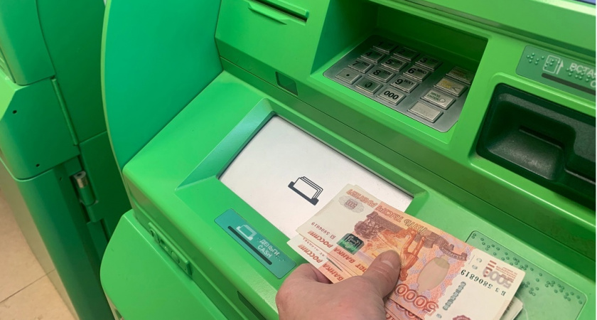 Россиян призвали запасаться большим количеством наличных: эксперты объяснили, в чём дело