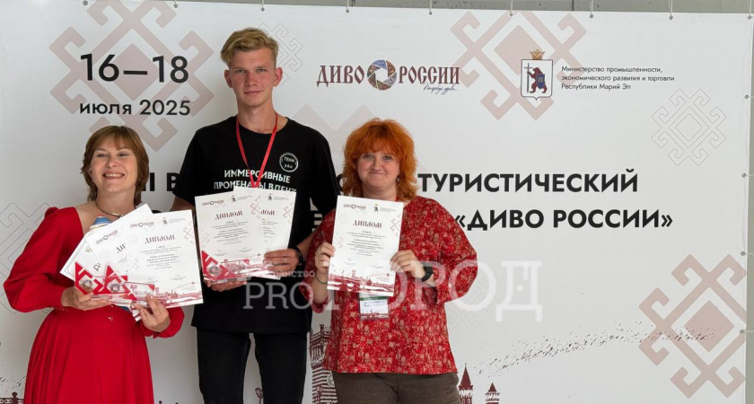 Пензенский фестиваль «Канитель» покорил Йошкар-Олу