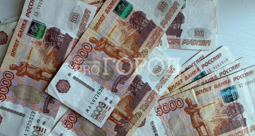 Пенсионеру из Пензы, пострадавшему из-за действий мошенника, вернули 20 тысяч рублей