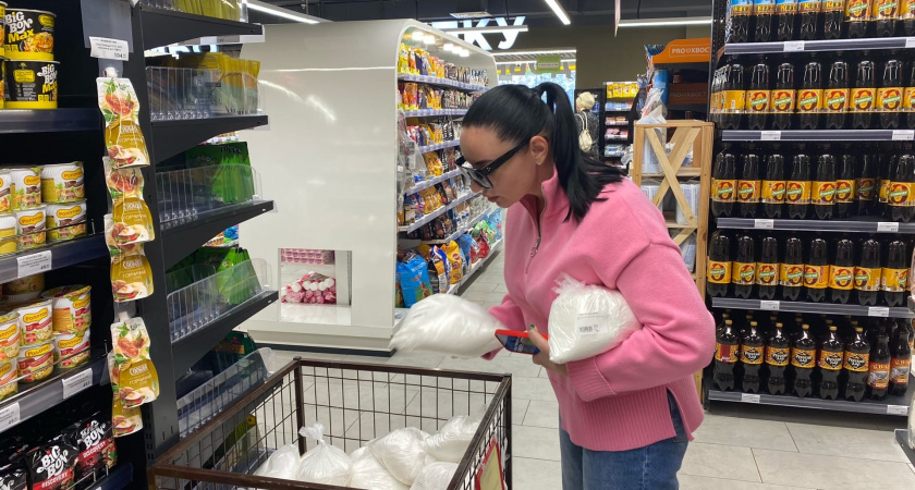 Прежде чем купить сахар, всегда внимательно читаю состав - всего одно слово, но какая разница во вкусе и наличии химии 