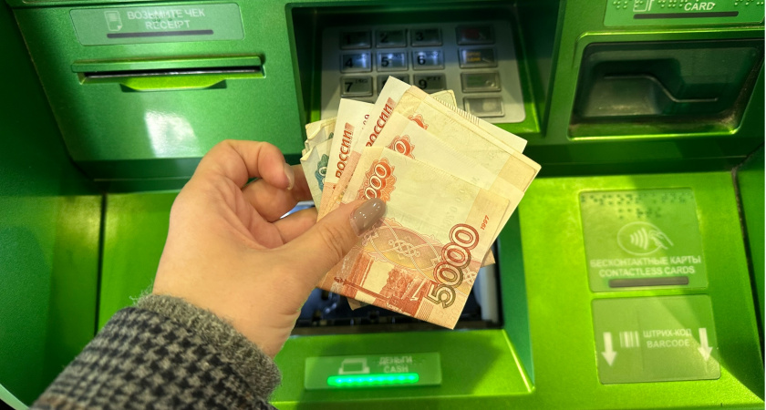 Боясь за свои сбережения, пензячка перевела на «безопасный счёт» 700 тыс. рублей