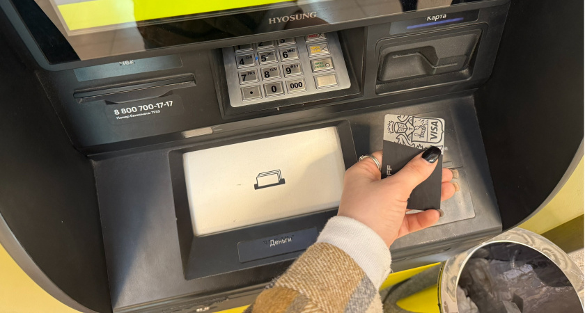 В Нижнем Ломове осудили жительницу Самарской области, которая украла банковскую карту знакомого