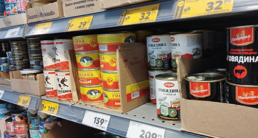 Дочь, технолог пищевой промышленности, рассказала, чем отличаются консервы из "Светофора" от таких же в других супермаркетах