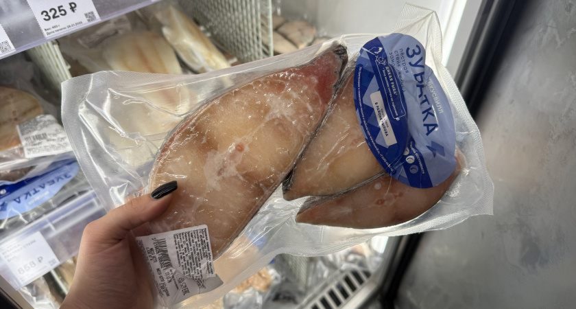 Раньше покупал не думая, а теперь знаю, что беру. Расшифровал: "умз" и "ндм" на ценниках с рыбой