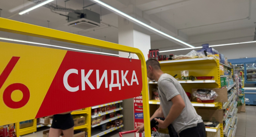"Просрочка с желтыми ценниками, где 5 товаров по цене 4х"  - как россиян обманывают в популярных "Пятерочках", "Магнитах" и "Светофорах"