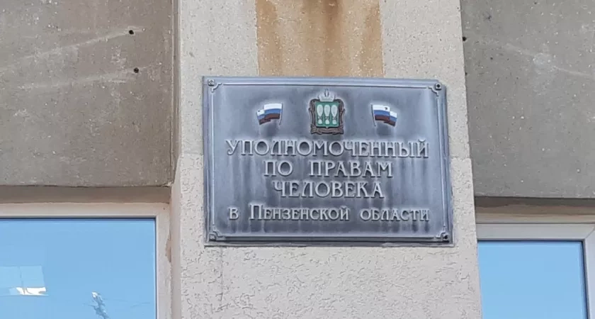 Фомину пожаловались на бездействие полиции