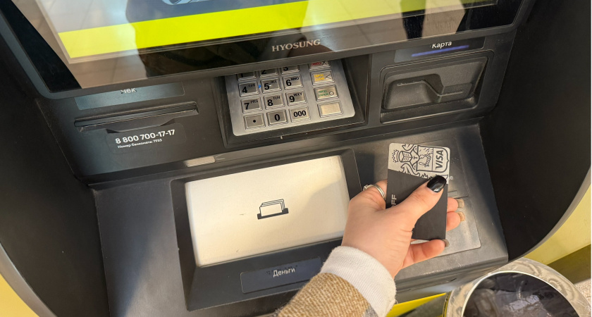 Жительница Кузнецкого района получила срок за кражу денег с банковской карты знакомой