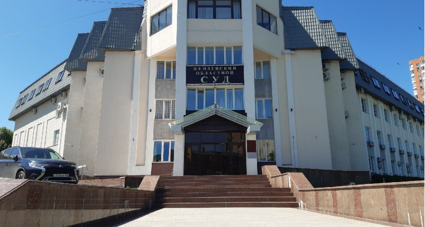 В Пензе двух подростков осудили за участие в незаконном обороте наркотиков