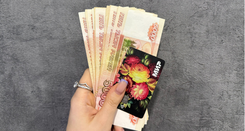 Жительница Пензенского района, поверив в замену СНИЛС, потеряла 1 млн рублей