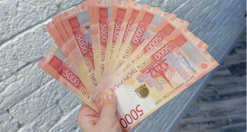 Пензенские семьи получили выплаты за август