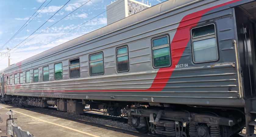 Соседка по плацкарту легла на мою полку, пока я была в туалете, и отказалась вставать - но я знаю одну хитрость: работает безотказно 