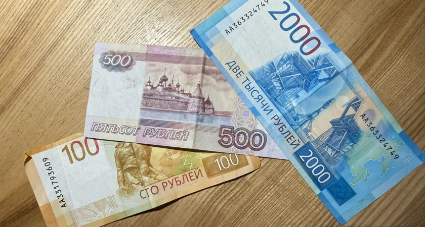 Пенсионер из Никольска отдал мошенникам 670 тысяч рублей