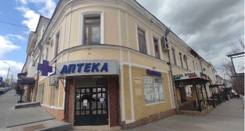 В Пензе собственников здания на углу улиц Московской и Карла Маркса оштрафовали