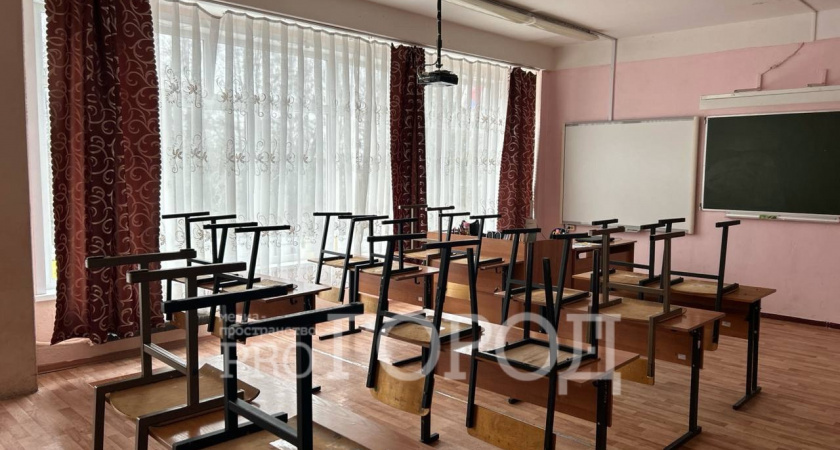 В области снизилось число первоклашек за год почти на тысячу