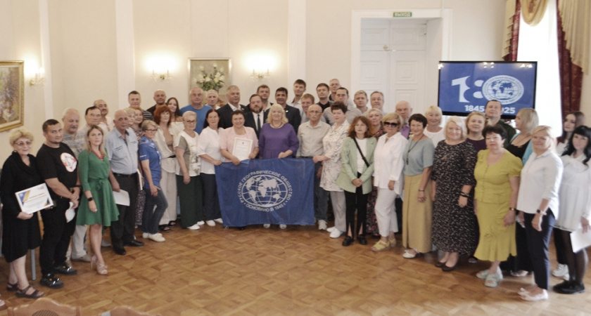 В Пензе отметили 180-летие Русского географического общества