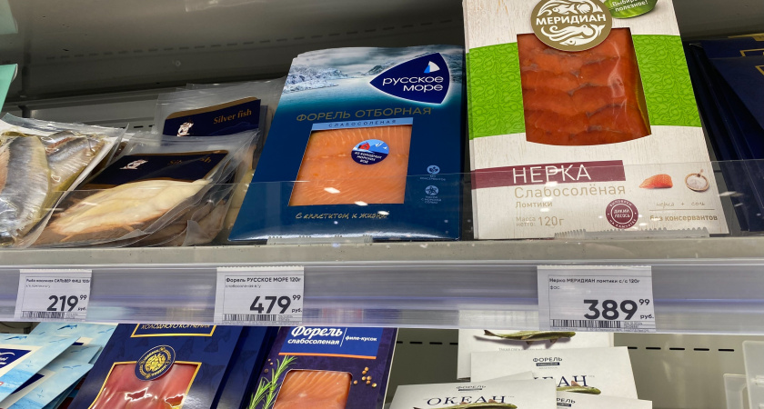 Как выбрать качественную красную рыбу