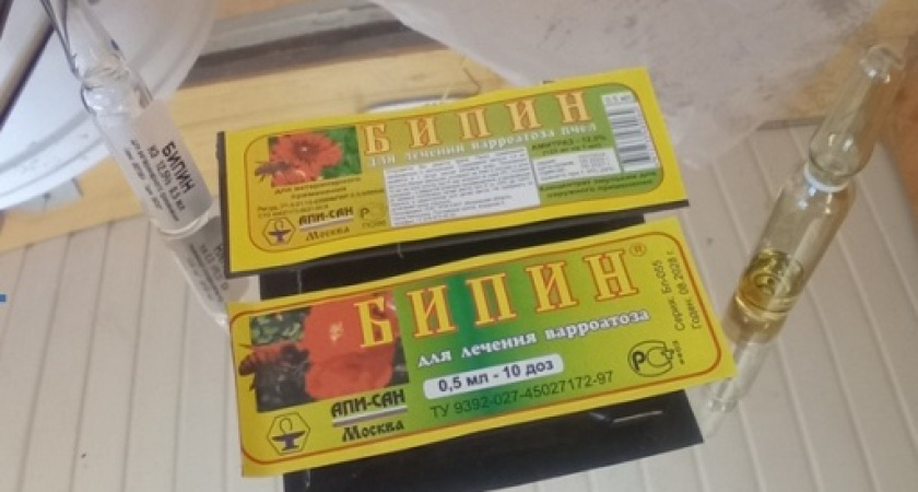 В Пензенской области продавалось опасное лекарство для пчел