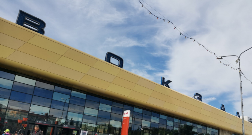 В Пензе временно ограничат парковку на Привокзальной площади