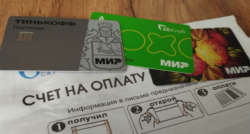 Прокуратура Пензенской области организовала телефонную горячую линию по вопросам ЖКХ