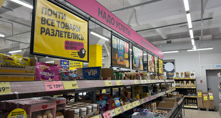 Поразительный ценник в «Чижике»: ящик печенья за 139 рублей. Сравнение с другими магазинами