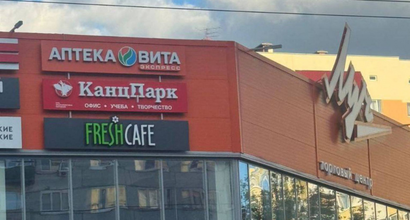 В Пензе неизвестный обстрелял ТЦ «Луч» на Шуисте