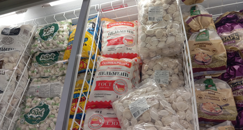 Обзор пельменей «Гранд Меню»: почему заявленная элитность не оправдала ожиданий 