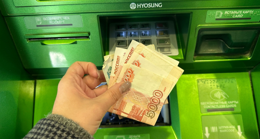 Прокуратура помогла жительнице Лунинского района, чьи деньги украли мошенники