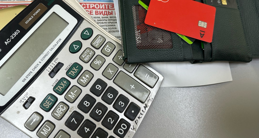 Пензенцев приглашают принять участие в ежегодном «Бухгалтерском марафоне»