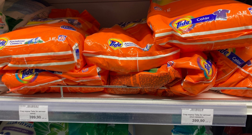 Недорогие порошки стирают лучше премиум-брендов и безопасны для здоровья