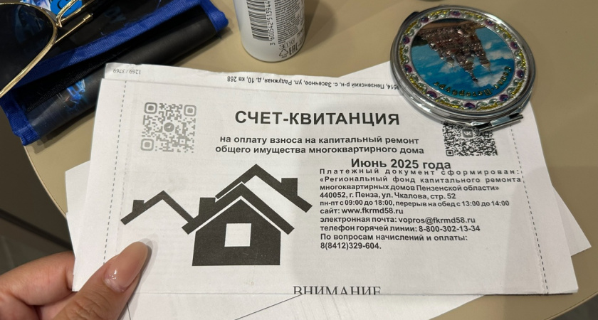 Более 6400 клиентов «ЭнергосбыТ Плюс» в Пензе перешли на электронные квитанции