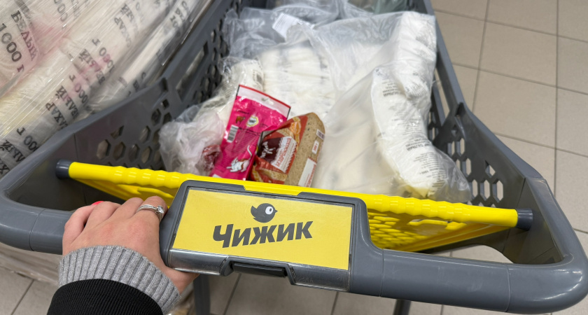 Обзор маринованного перца халапеньо: состав, вес, вкус. Стоит ли покупать?