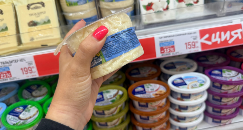 Проверка сыра «Голландский»: какие марки попали в чёрный список, а какие прошли тест