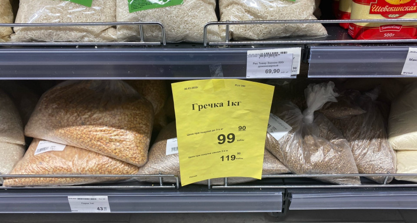 Гречка под прицелом: проверка качества и мифы о любимой крупе 