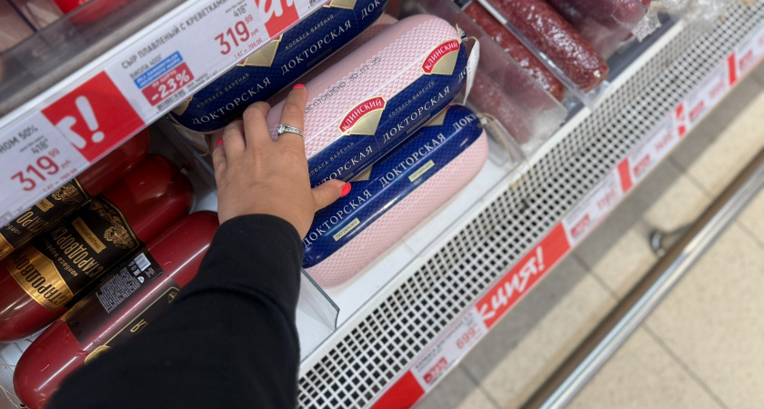 Магнит и колбасные сюрпризы: цена, состав и скрытые фисташки в сервелате