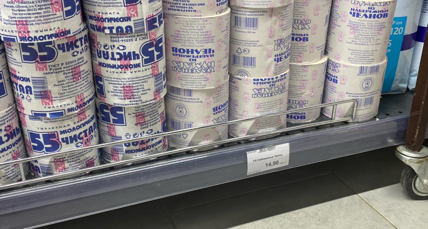 Тараканы и варёная туалетная бумага: безопасная приманка для дома.