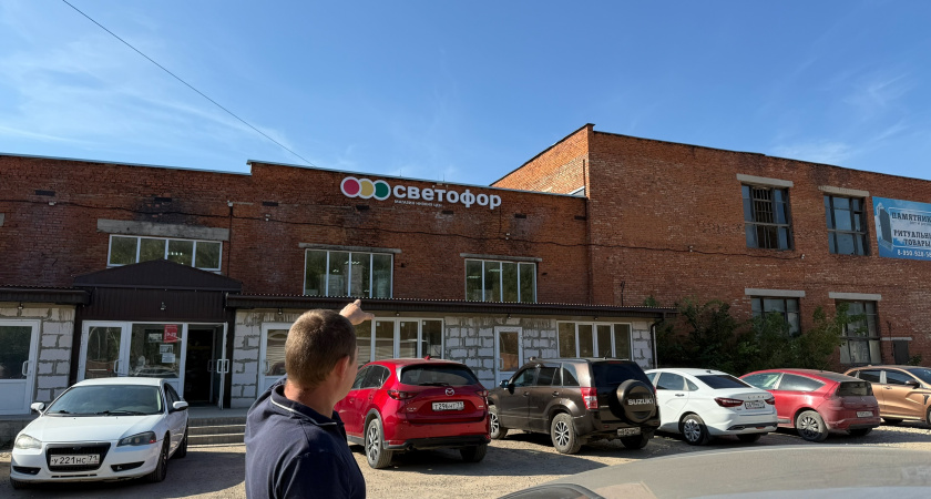 Светофор: новинки, товары для дома и продукты с рецептом котлеты на кости