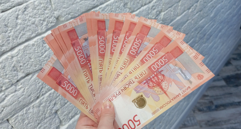 Пензячка после застолья с коллегами по случаю своего увольнения потеряла 95 тыс. рублей