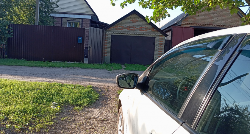 Верховный суд признал: асфальтированная площадка может быть недвижимостью