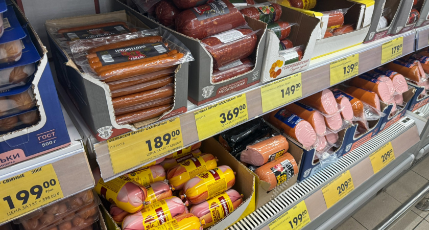 Обзор Светофора: тазики, контейнеры, продукты и мини-приключения за 1800 рублей