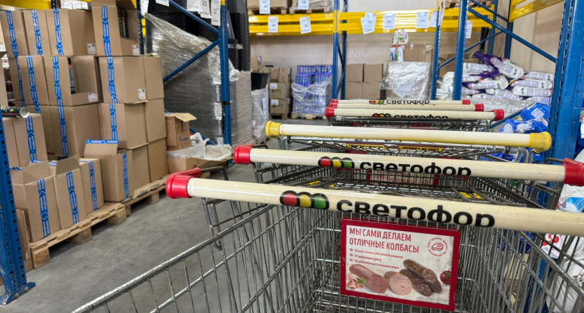 Обзор товаров в Светофоре: цены на скреперы, горбуша с Дальнего Востока, новинки 