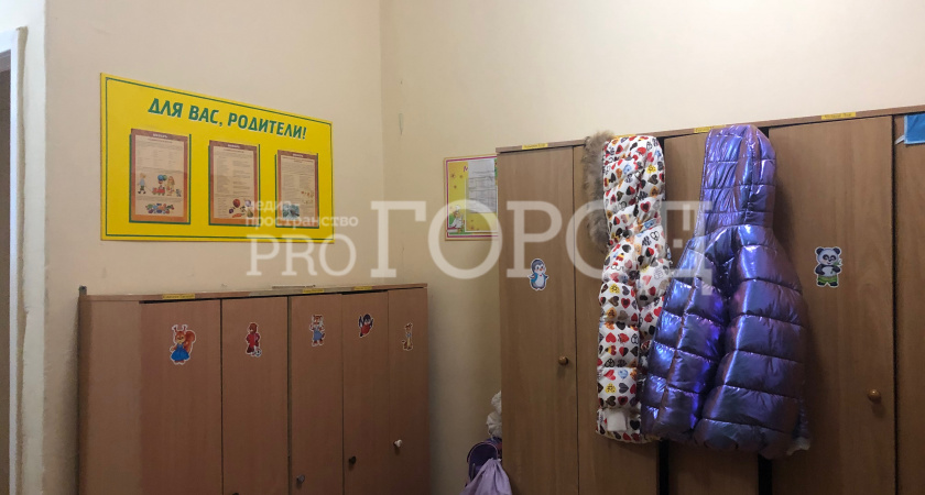 Стало известно, сколько в области трудится педработников в детских садах